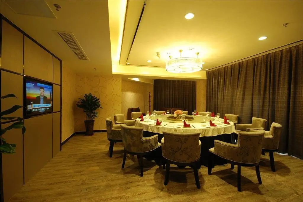 Чэнду: Chengdu Hello Hotel