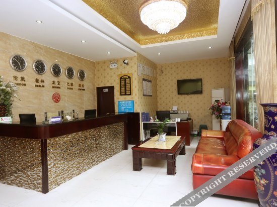 Чэнду: Mingkang Hotel Shuangliu Airport