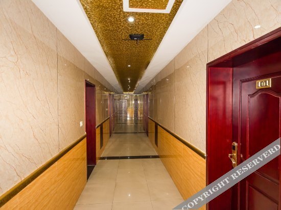 Чэнду: Mingkang Hotel Shuangliu Airport