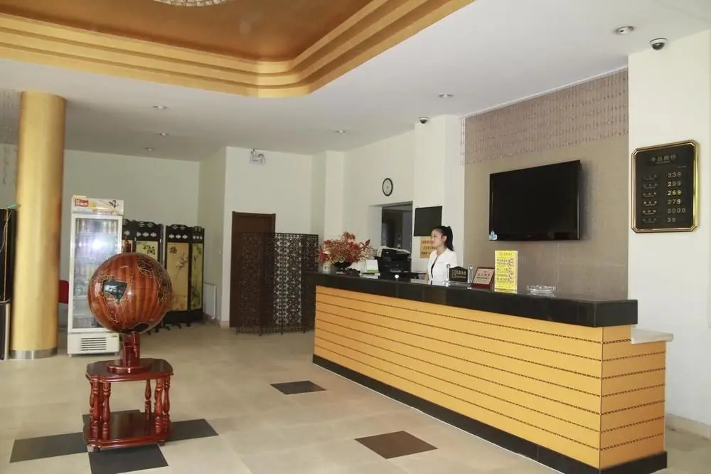 Циндао: Moli Jinpin Hotel