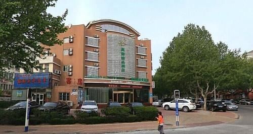 Циндао: Moli Jinpin Hotel