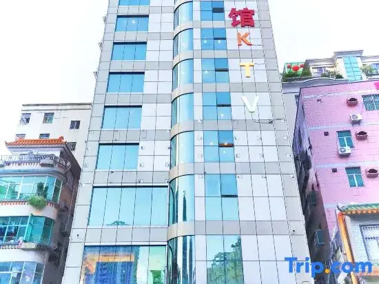 Шэньчжэнь: Kaiya Business Hotel (Shenzhen East Railway Station Buji Subway Station)