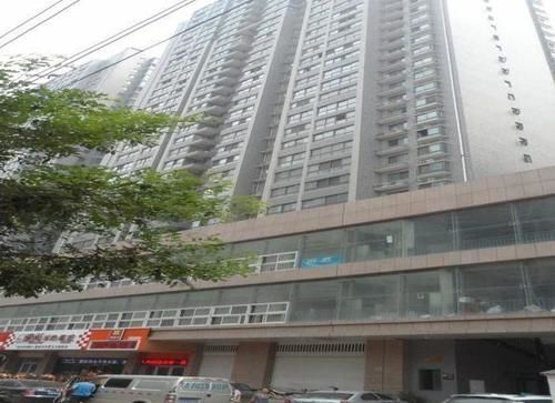 Сиань: Aijia Apartment