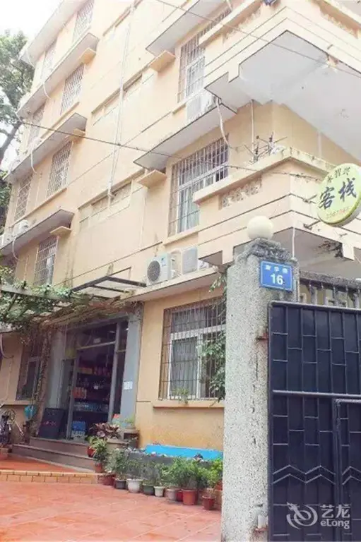 Yongzhixing Inn — фото 1