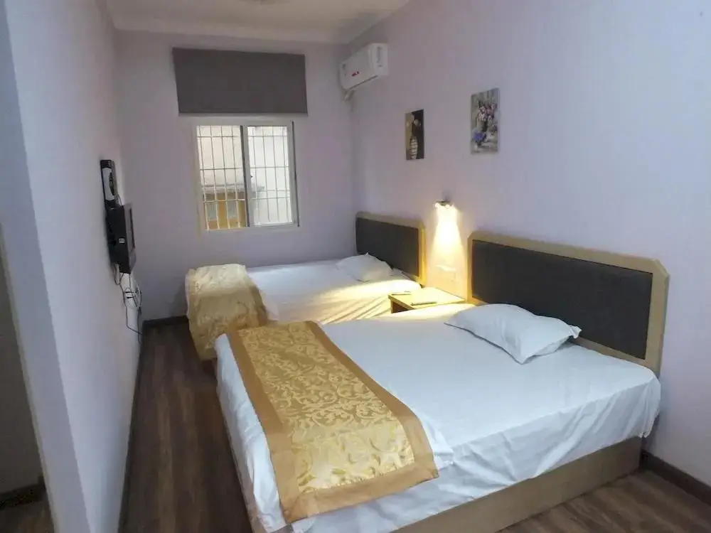 Сямынь: Yongzhixing Inn