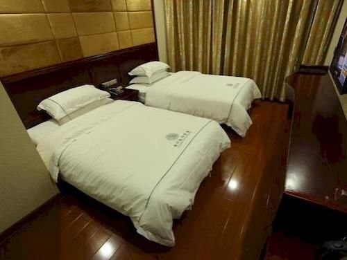 Гуанчжоу: Longxiang Hotel (Guangzhou Huacheng Road)