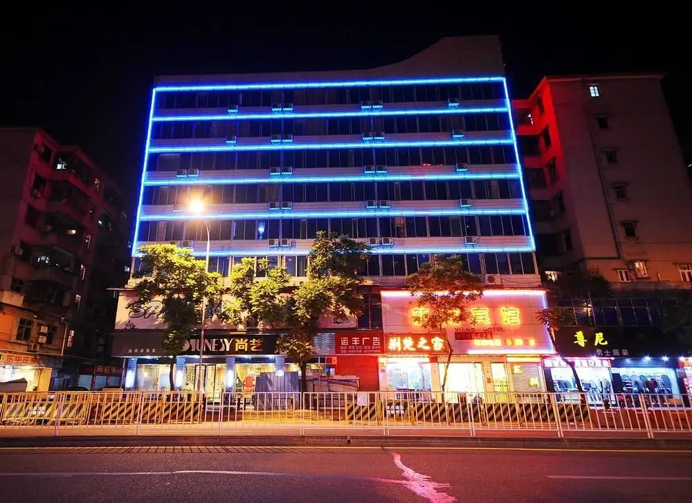 Longxiang Hotel (Guangzhou Huacheng Road) — фото 1