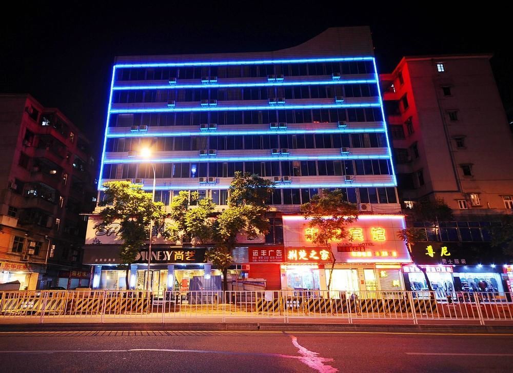 Гуанчжоу: Longxiang Hotel (Guangzhou Huacheng Road)