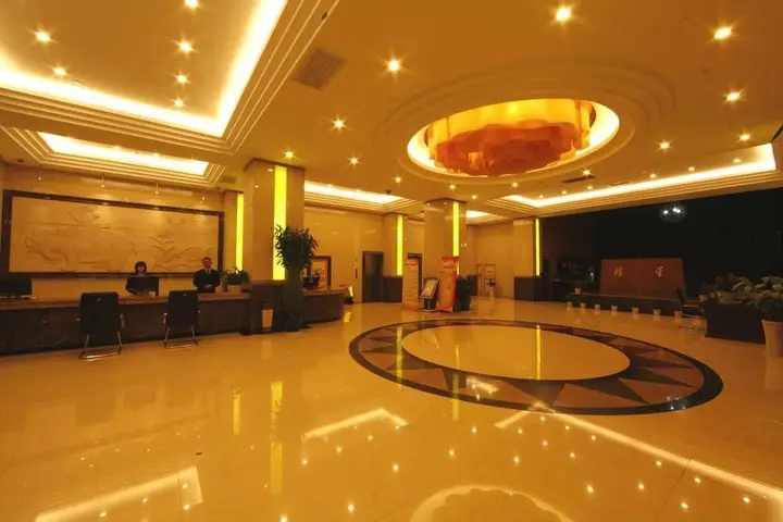 Куньмин: Yaoxing Hotel-kunming