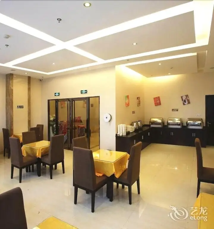 Сямынь: Wojia'er Boutique Hotel Xiamen