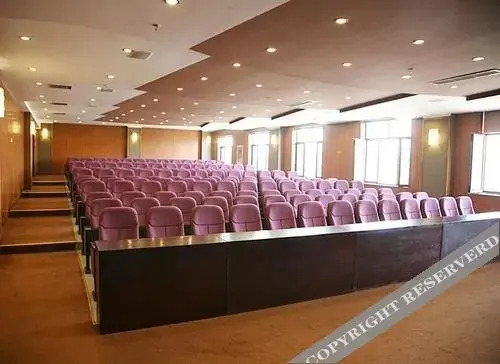 Тяньцзинь: The Great Wall Hotel