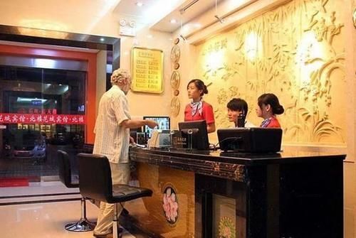 Гуанчжоу: Huacheng Hotel·North Building