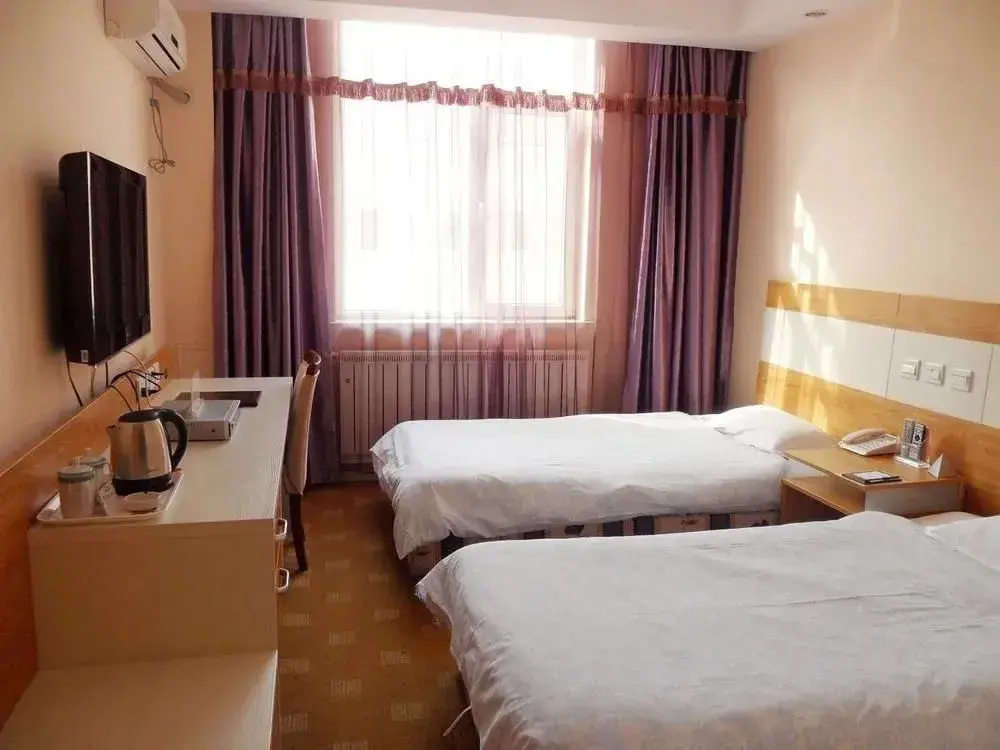 Циндао: Hongyu Hotel