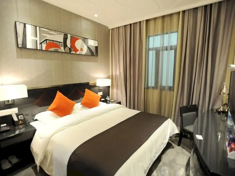 Нанкин: City Makino Holiday Inn