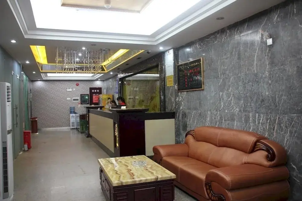Гуанчжоу: Hualv Hotel (Guangzhou Children's Hospital West Gate Subway Station Branch)