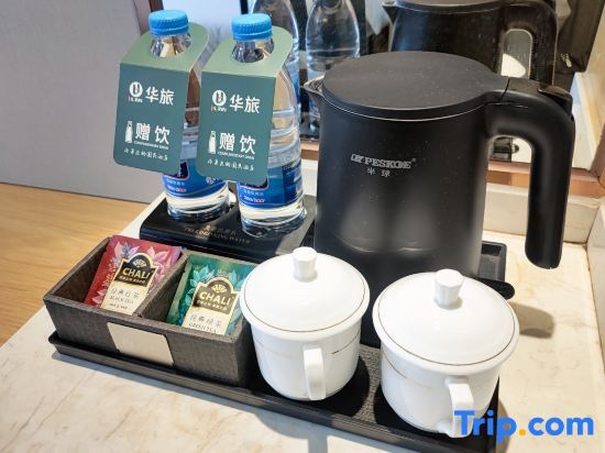 Гуанчжоу: Hualv Hotel (Guangzhou Children's Hospital West Gate Subway Station Branch)