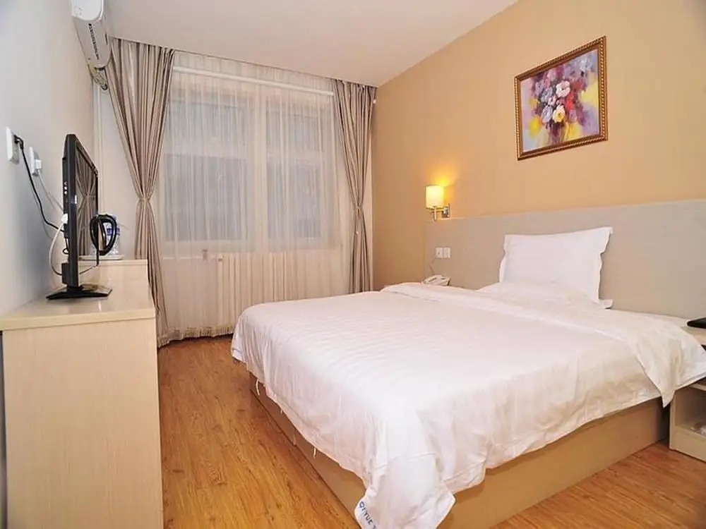 Пекин: Qiyutian Business Hotel