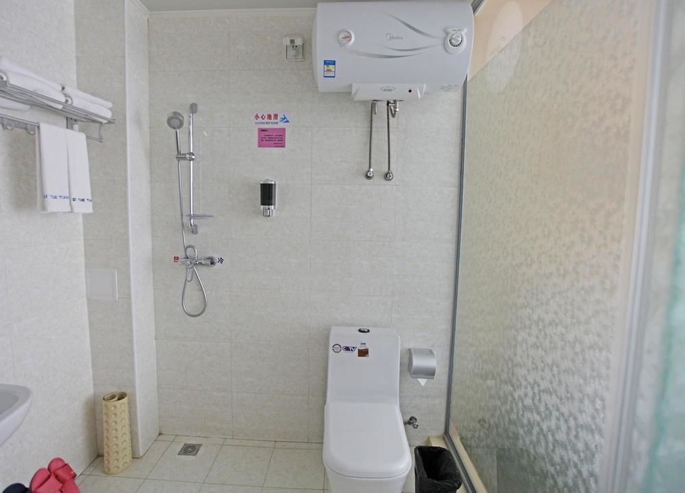 Пекин: Qiyutian Business Hotel