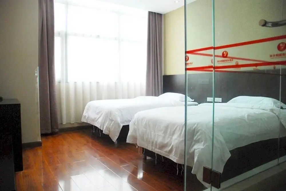 Сиань: Hometown Langting Business Hotel