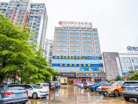 Yinhe Business Hotel — фото 1