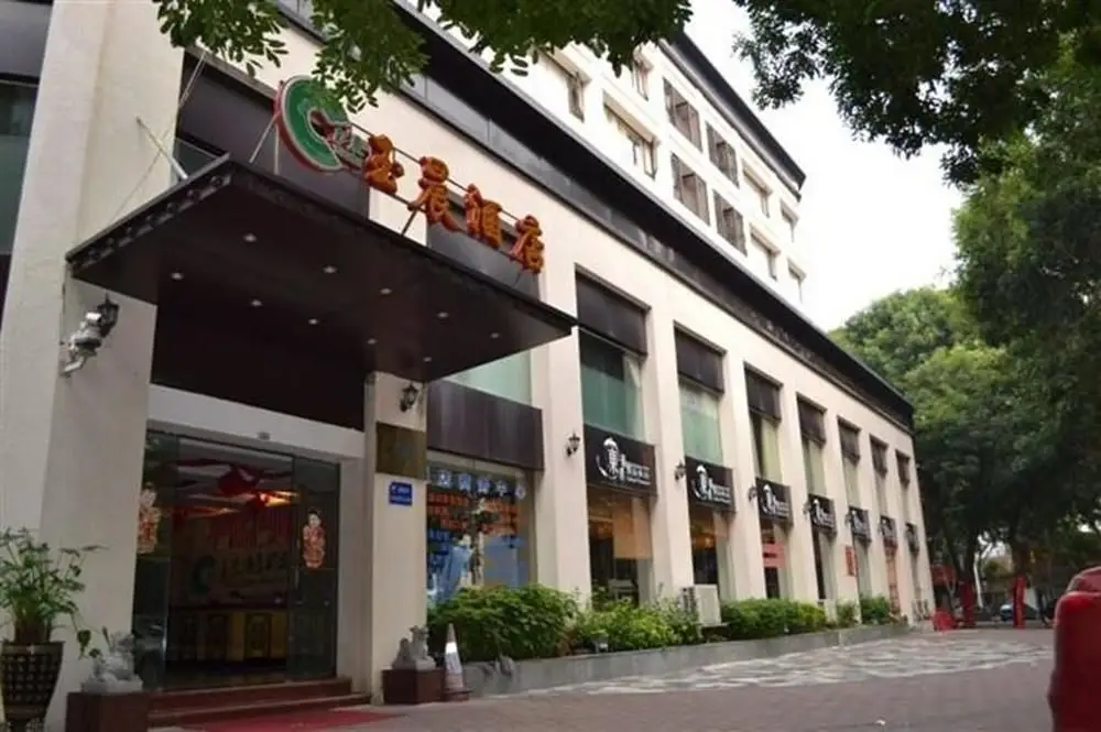 Чжухай: Yuchen Hotel - Zhuhai