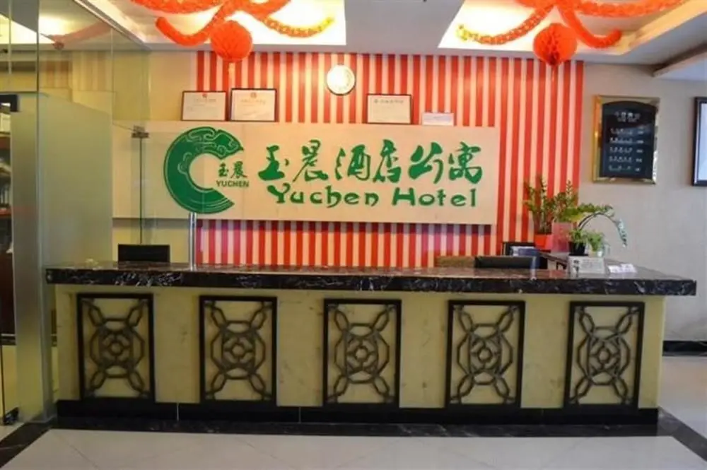 Чжухай: Yuchen Hotel - Zhuhai