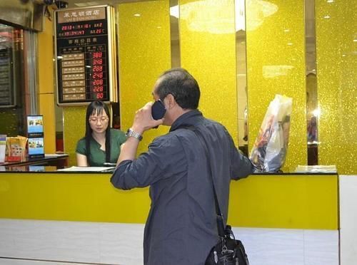 Гуанчжоу: Guangzhou Laisidun Hotel