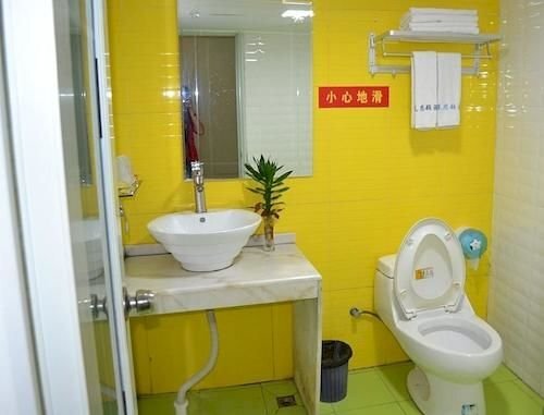 Гуанчжоу: Guangzhou Laisidun Hotel