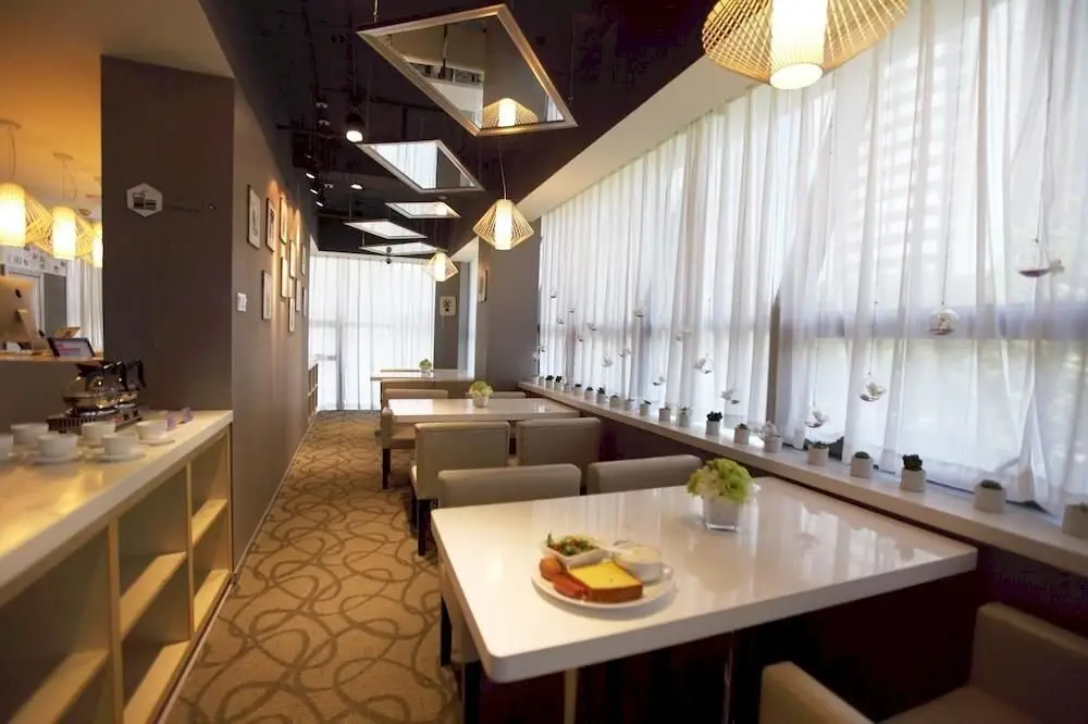 Ханчжоу: Z Hotels (Hangzhou West Lake Qingchun Road)