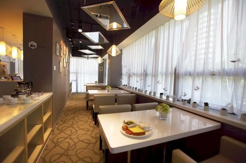 Ханчжоу: Z Hotels (Hangzhou West Lake Qingchun Road)