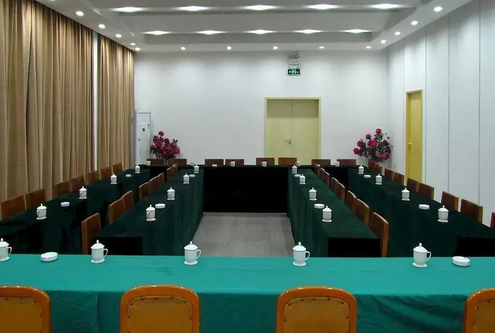 Чэнду: Huashuiwan government rent training center