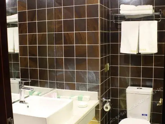Чэнду: Tianlun International Hotel - Chengdu
