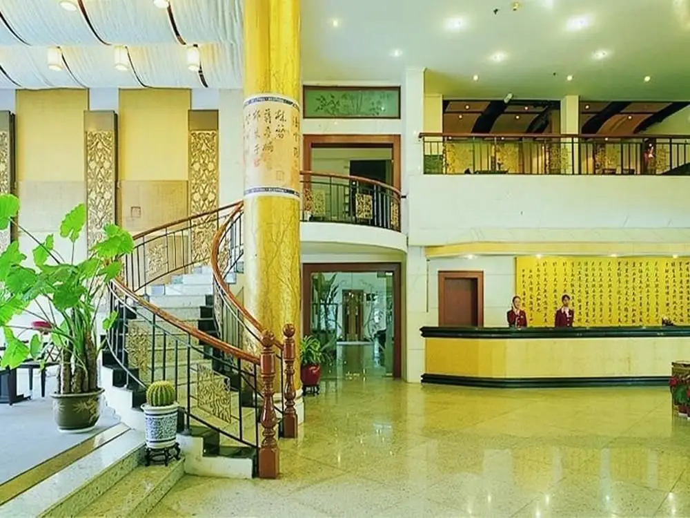 Ханчжоу: Union Lingfeng Hotel - Hangzhou