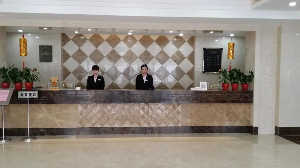 Пекин: Shengdayuan Hotel