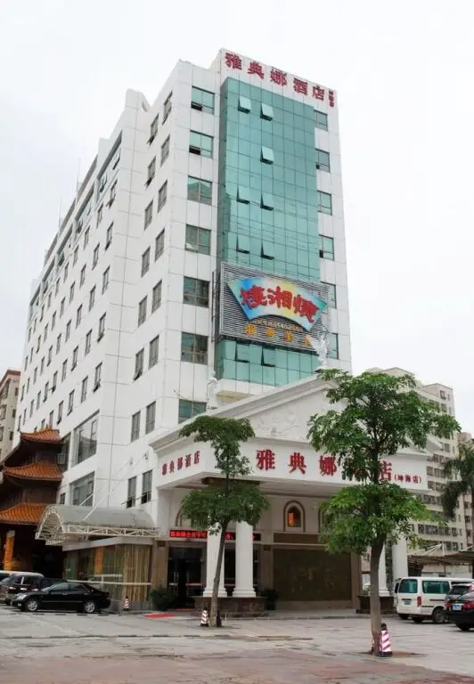 Athena Hotel - Shenzhen — фото 1