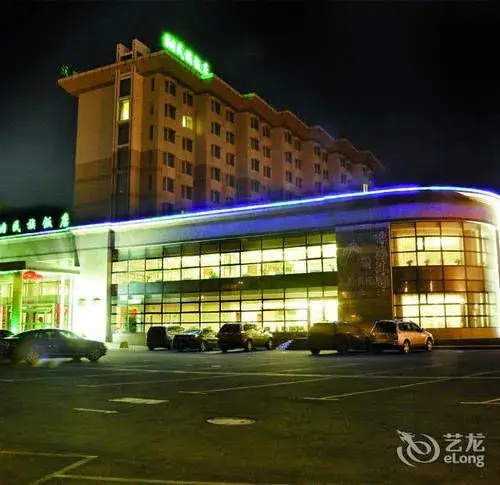 Далянь: Min Zu Hotel - Dalian