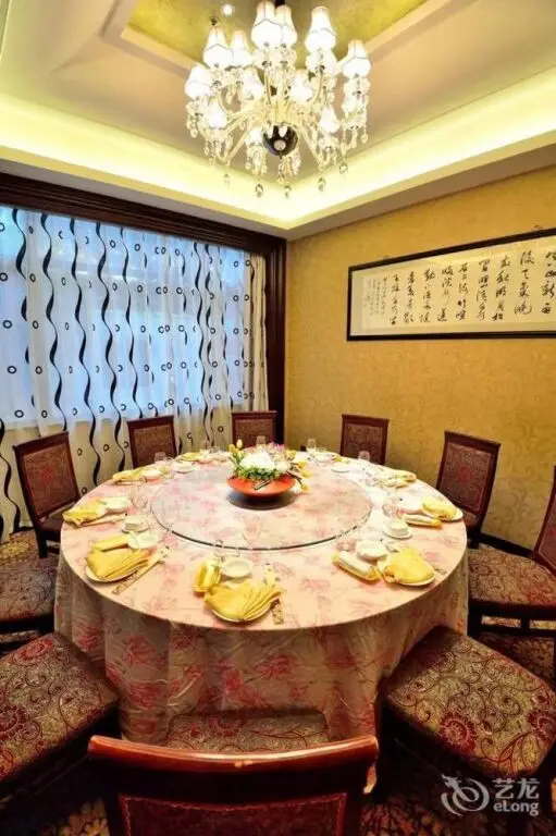 Ханчжоу: Trade Winds Hotel