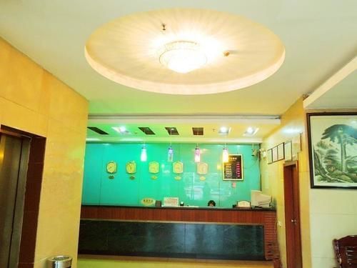 Гуанчжоу: Guangzhou Yuantai Hotel