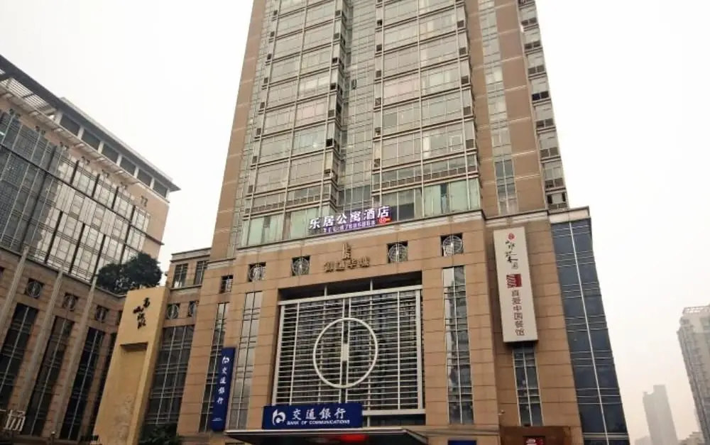 Xian Leju Apartment Hotel — фото 1