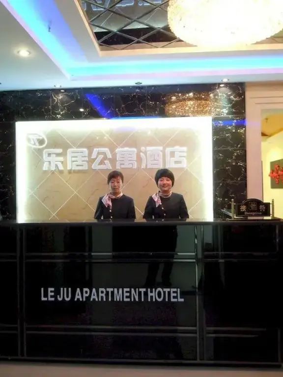 Сиань: Xian Leju Apartment Hotel