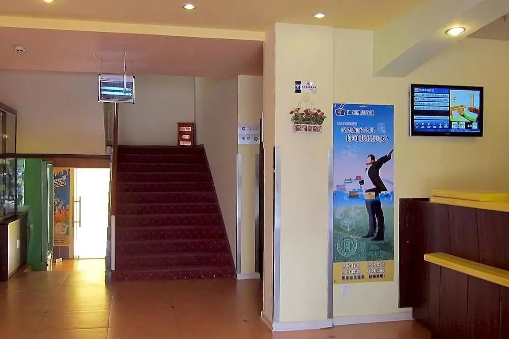 Куньмин: Home Inn Kunming Chuncheng