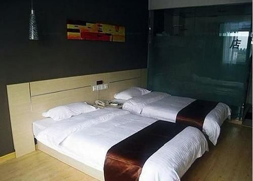 Циндао: Thank You Hotel