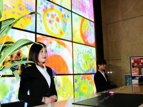 Чэнду: Zigui Xiting Hotel