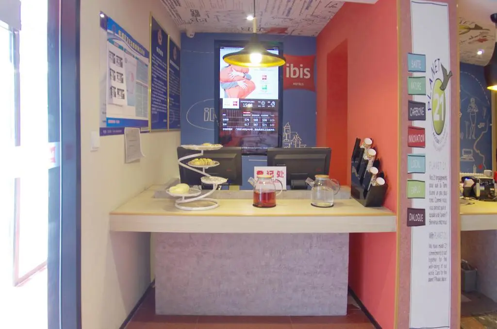 Пекин: ibis Beijing Tiantandongmen Metro Station Hotel