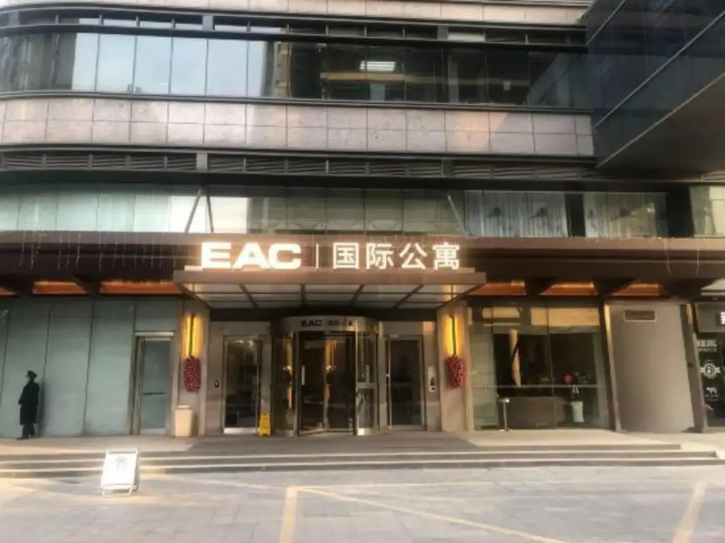 Ханчжоу: Lejia EAC International Apartment Hotel