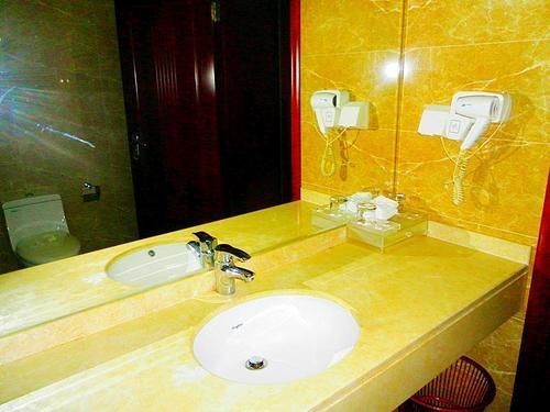 Гуанчжоу: Bohao International Hotel (Guangzhou Huadu North Railway Station Metro Station)