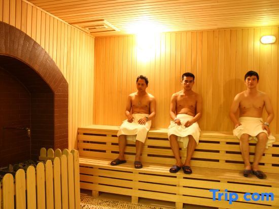 Гуанчжоу: Bohao International Hotel (Guangzhou Huadu North Railway Station Metro Station)