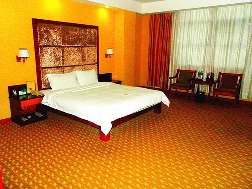 Гуанчжоу: Bohao International Hotel (Guangzhou Huadu North Railway Station Metro Station)