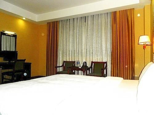 Гуанчжоу: Bohao International Hotel (Guangzhou Huadu North Railway Station Metro Station)