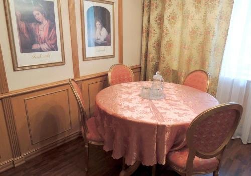 Сосны: Health Resort Bes Chagda